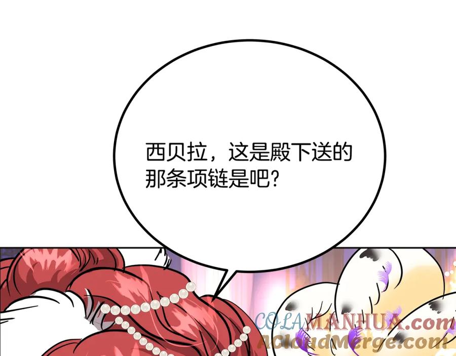 第225页