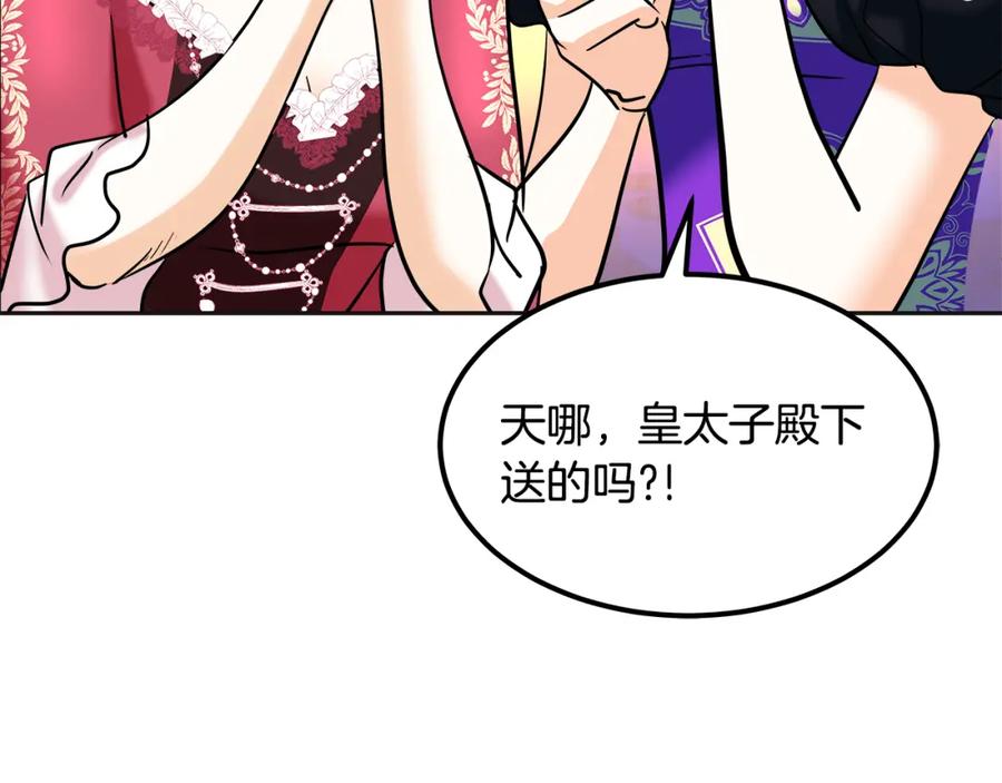 第227页