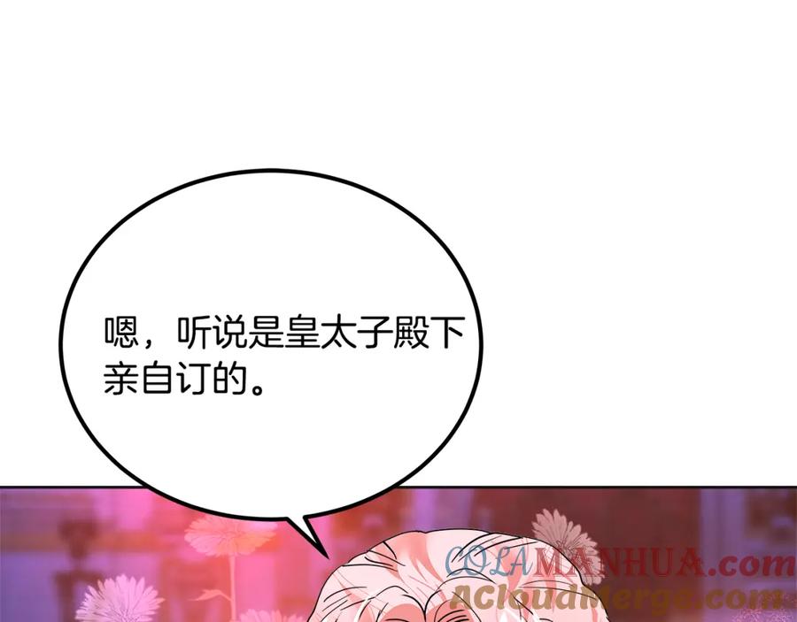 第229页