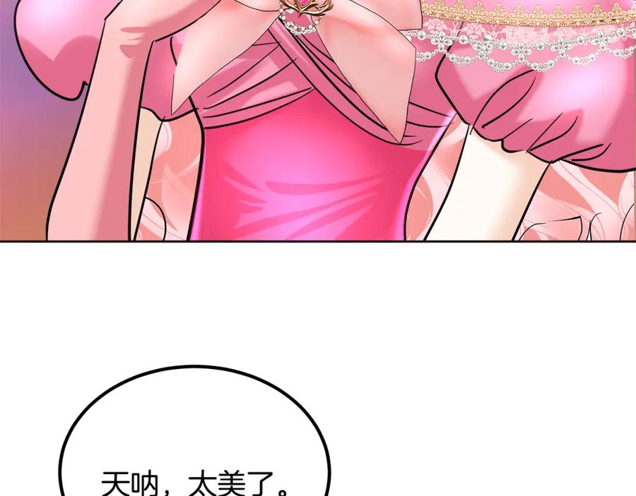 第231页