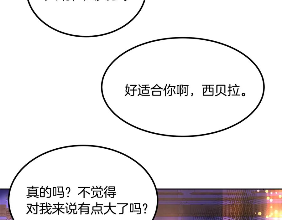 第232页