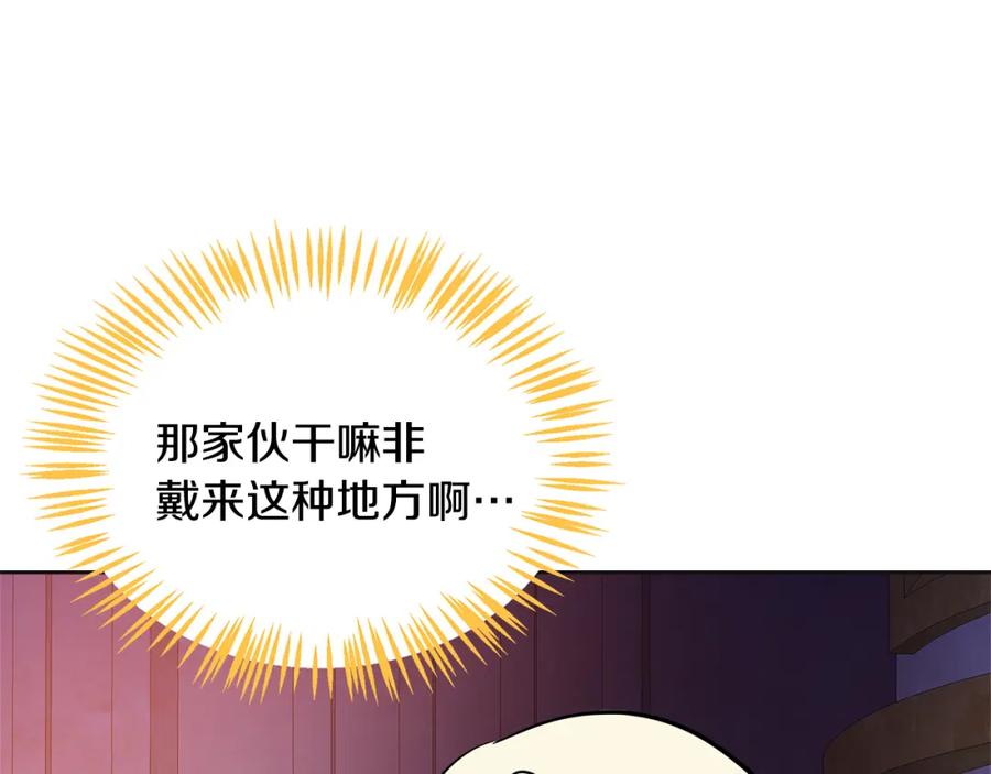 第236页