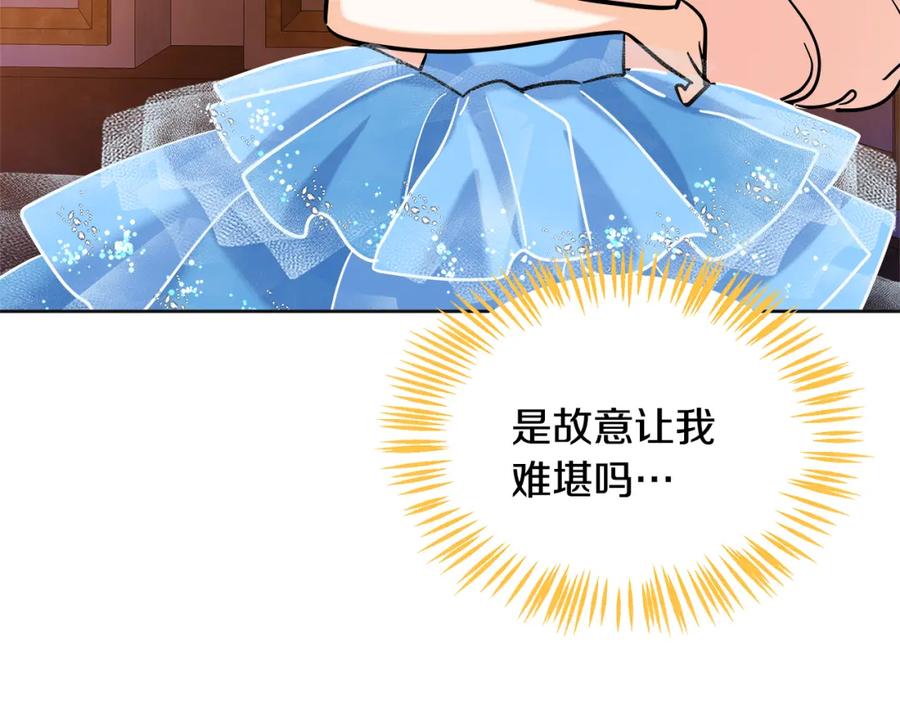 第238页