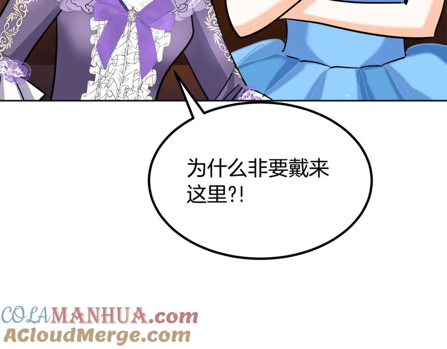 第241页