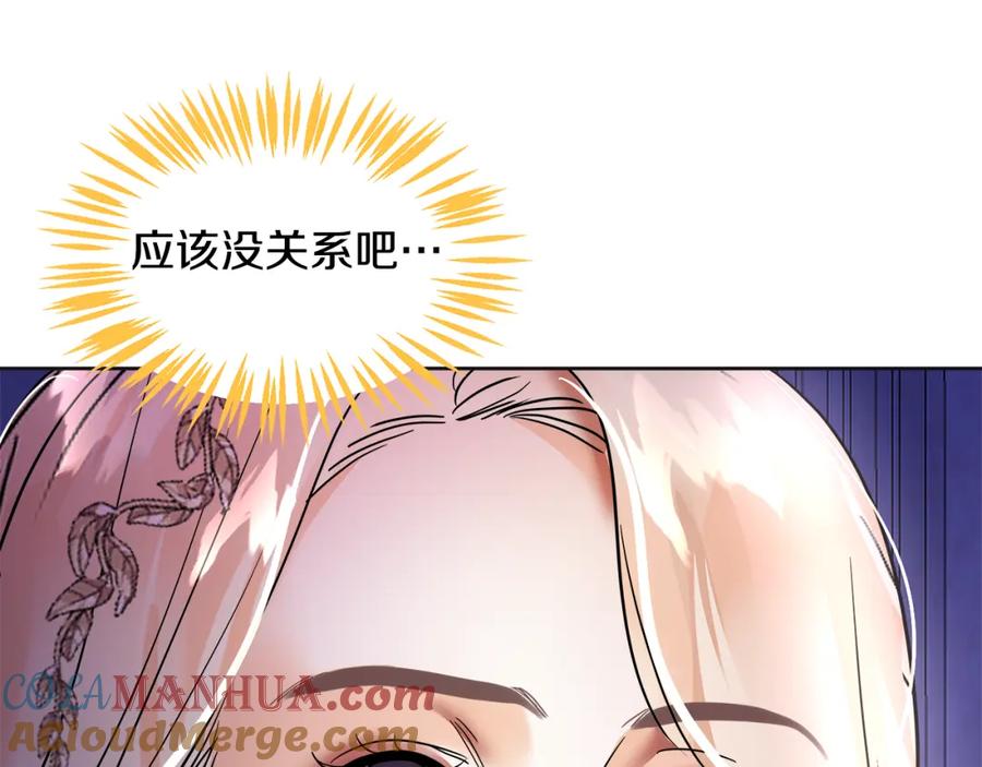 第245页
