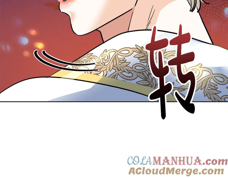 第257页
