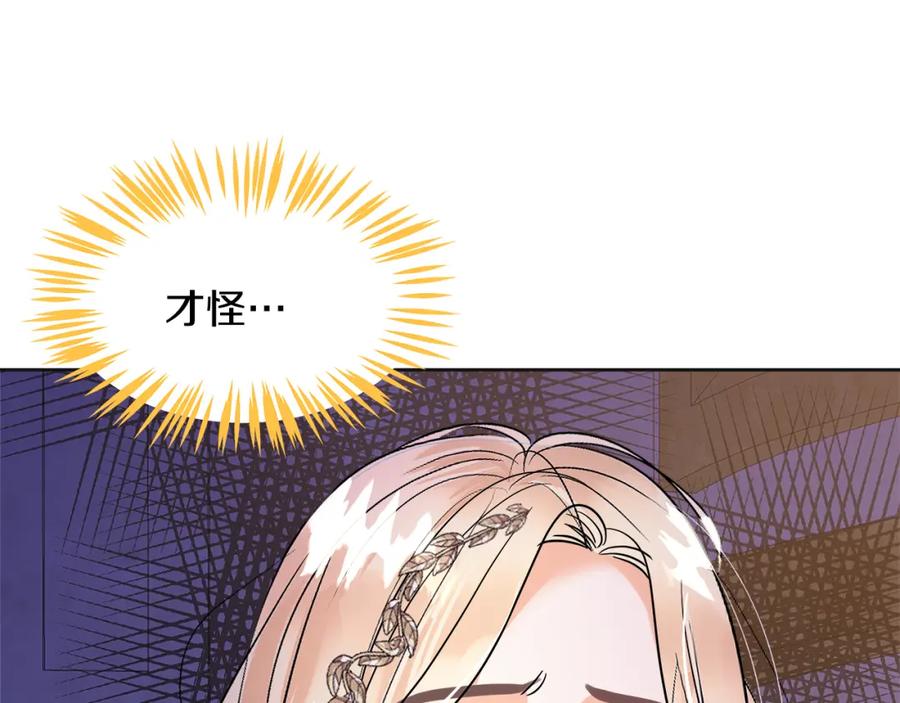 第258页