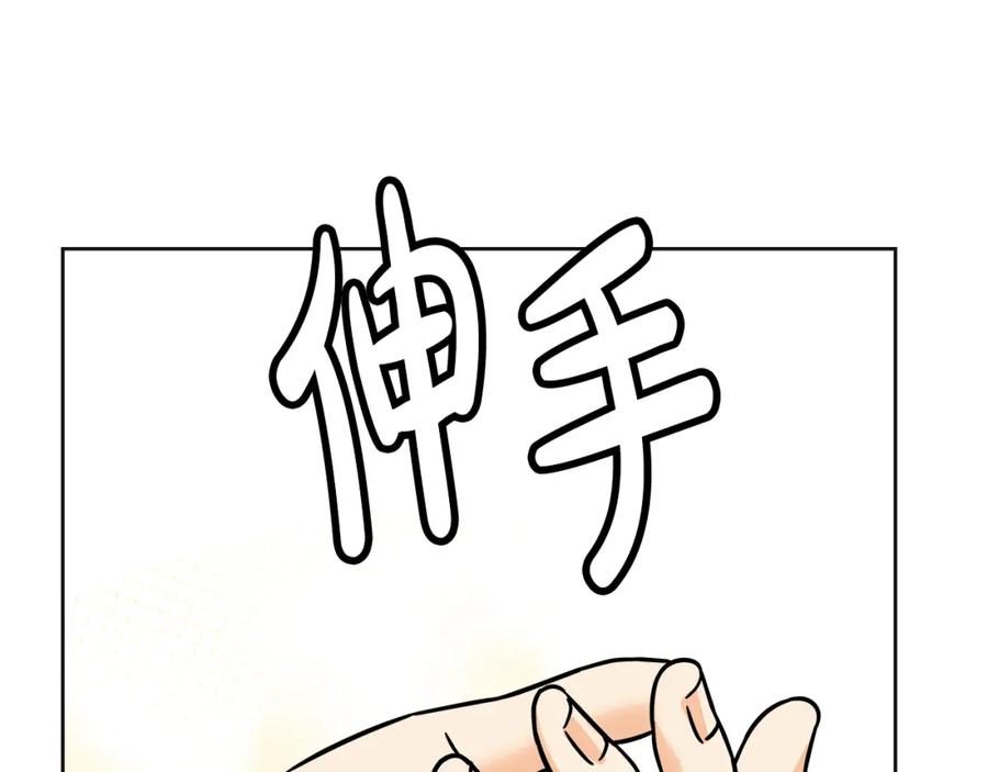 第262页