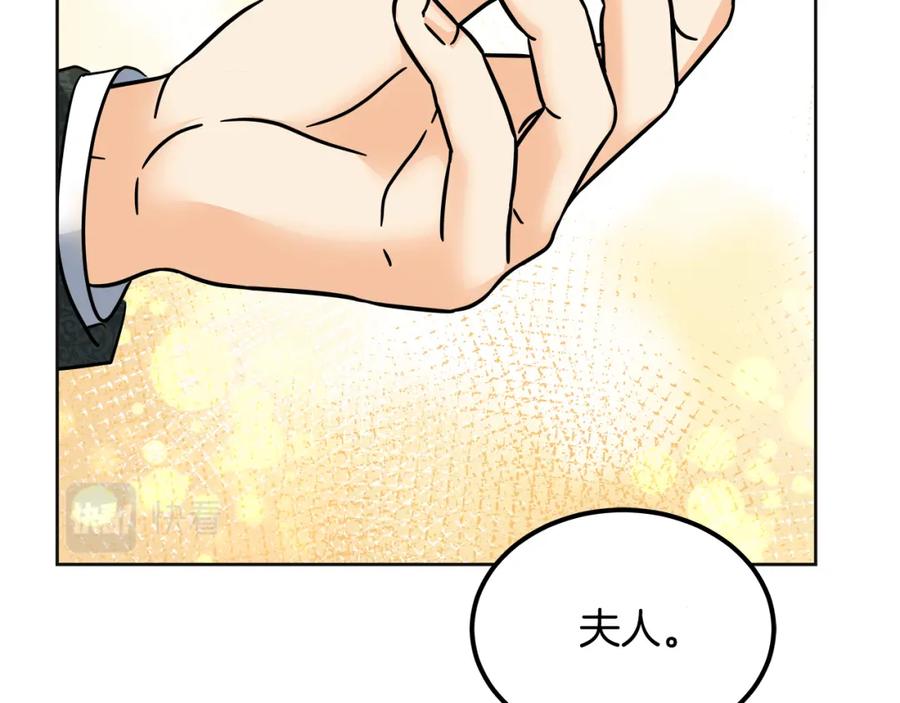 第263页