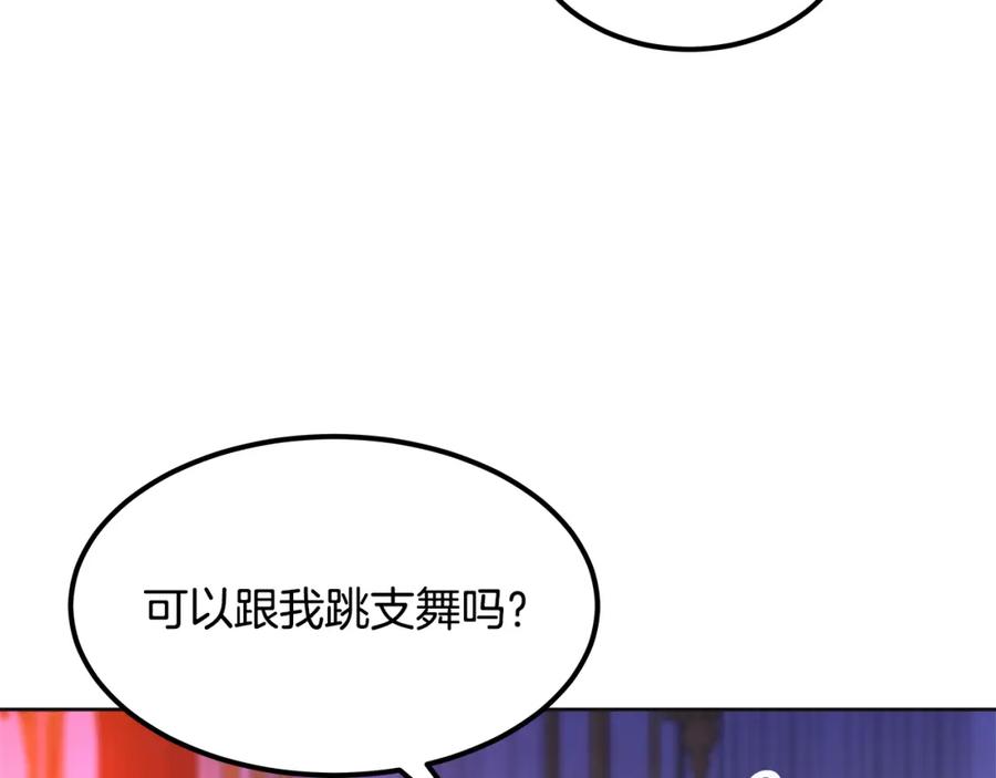 第264页