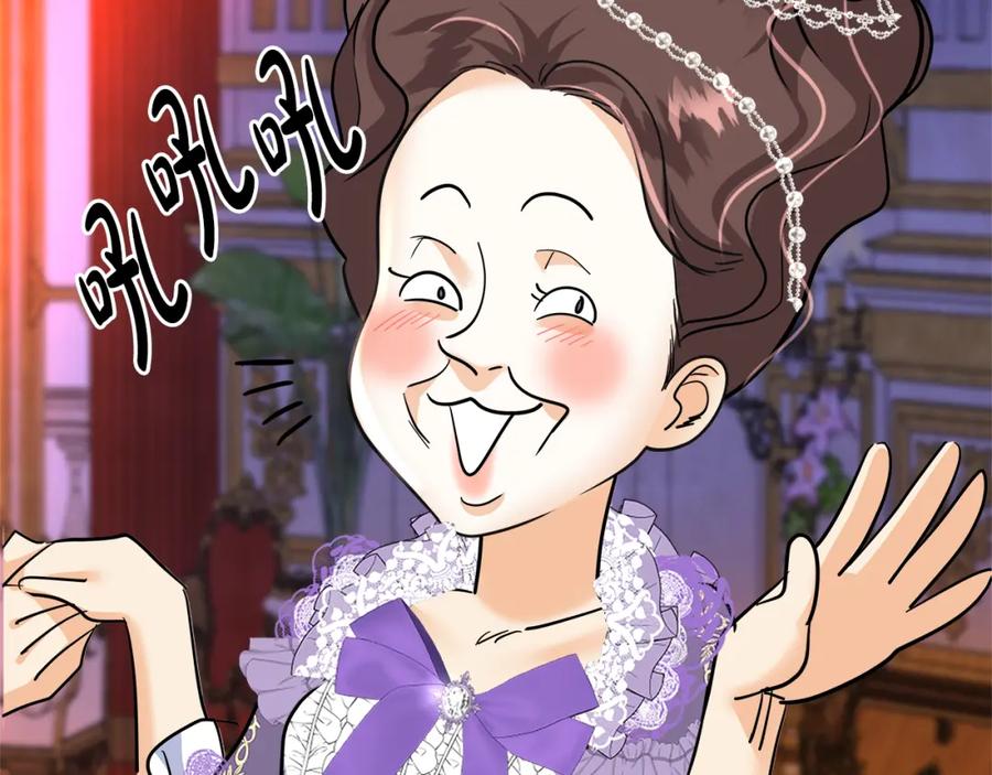 第268页
