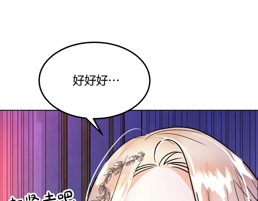 第270页
