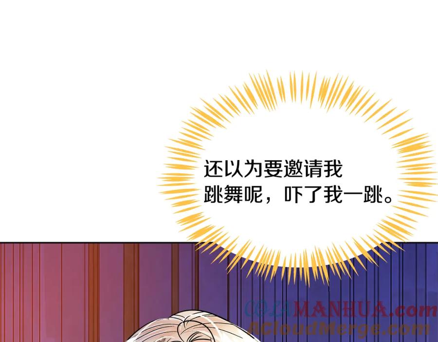 第273页