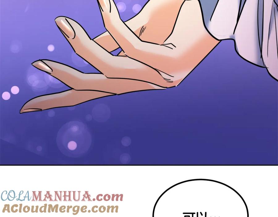 第277页