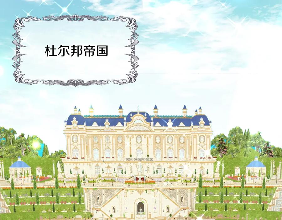 第196页