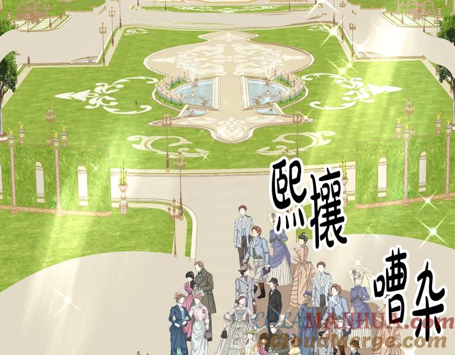 第197页