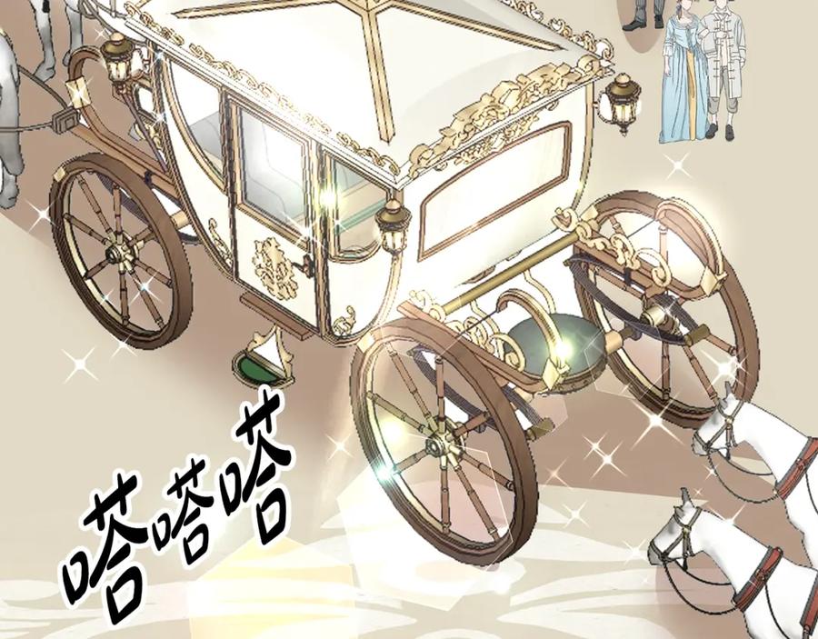 第199页
