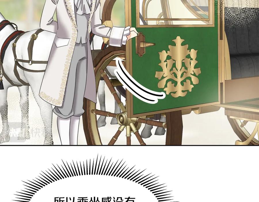 第203页