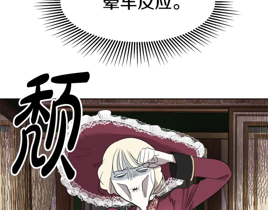 第208页