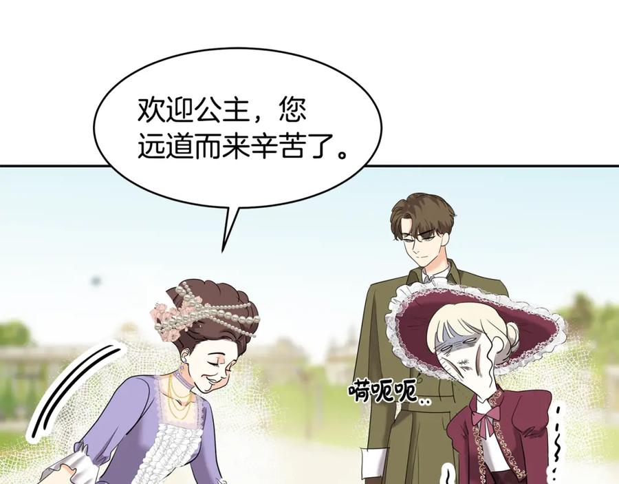 第212页
