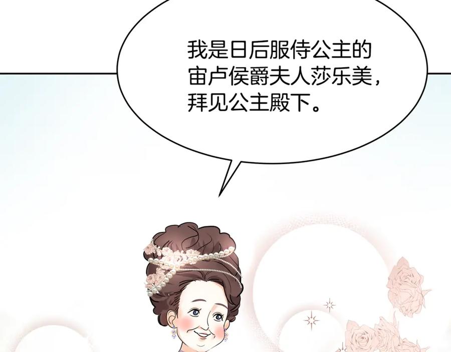 第214页