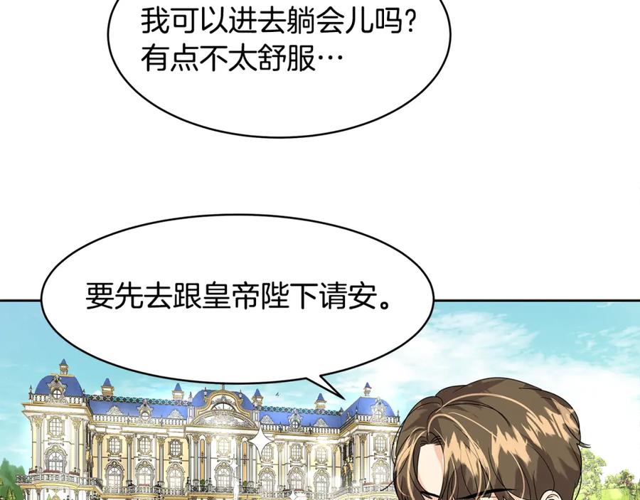 第218页