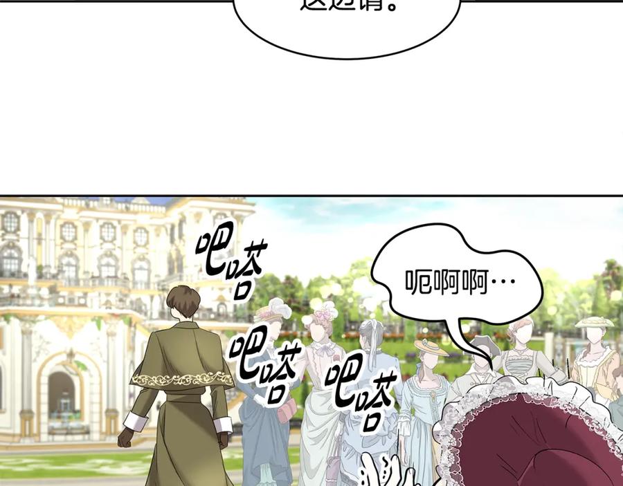 第220页