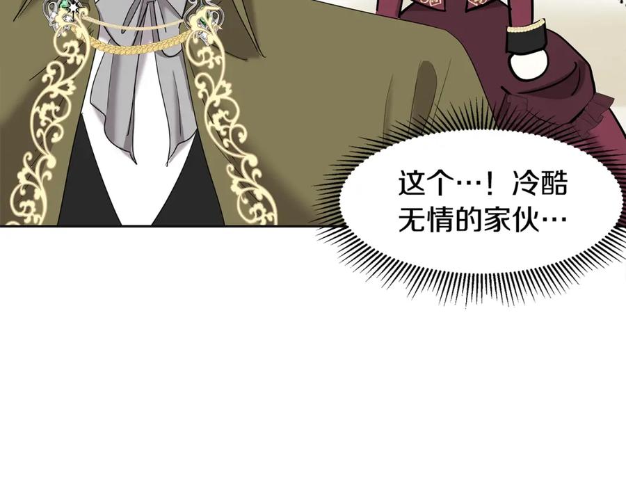 第223页