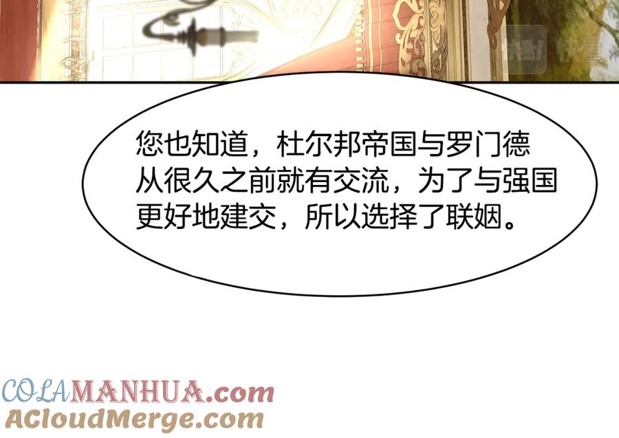 第229页