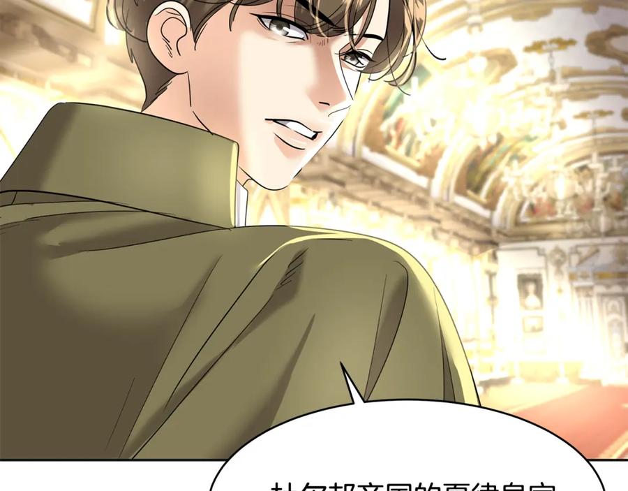 第231页
