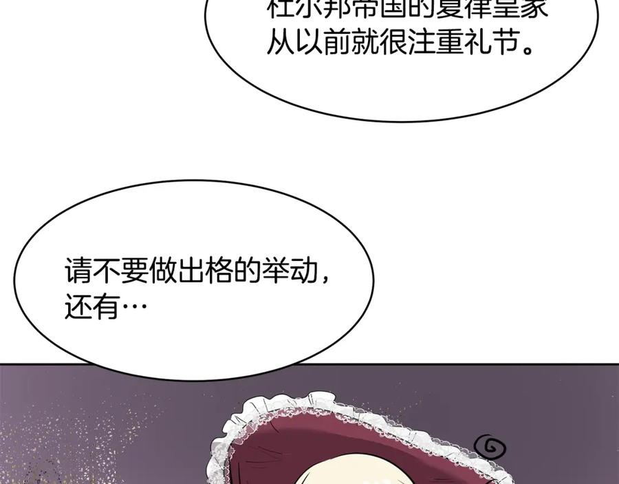 第232页