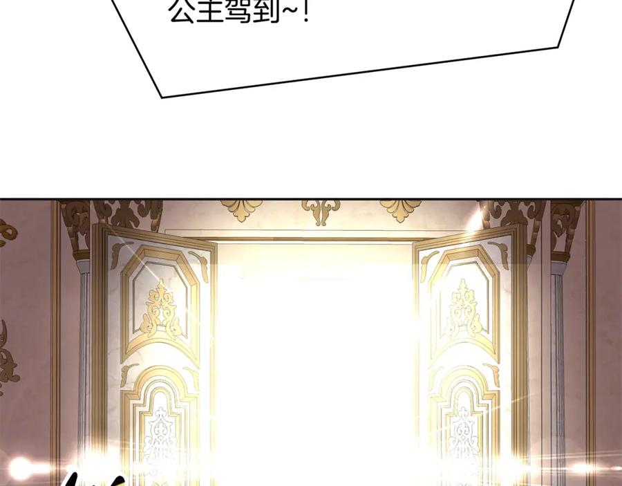 第235页