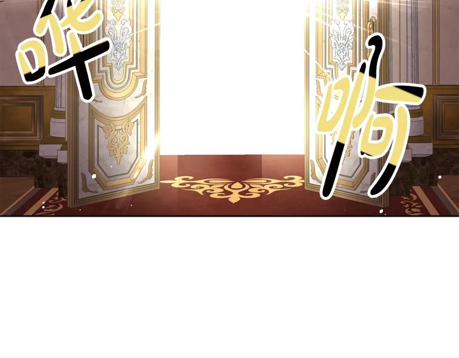 第236页