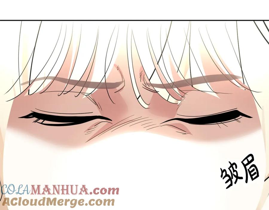 第237页