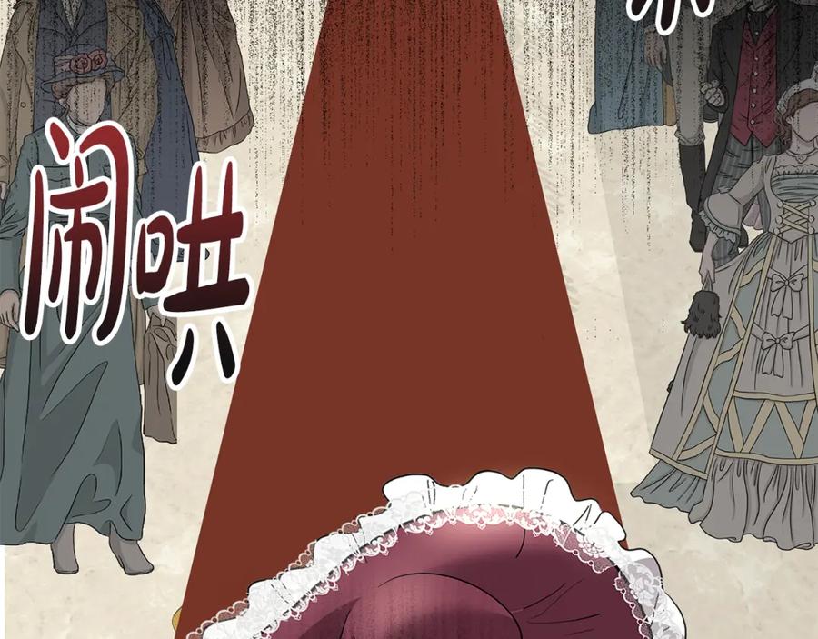 第240页