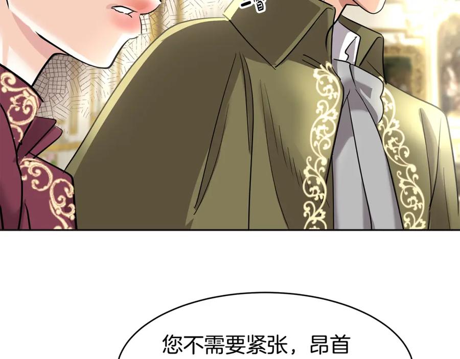 第251页