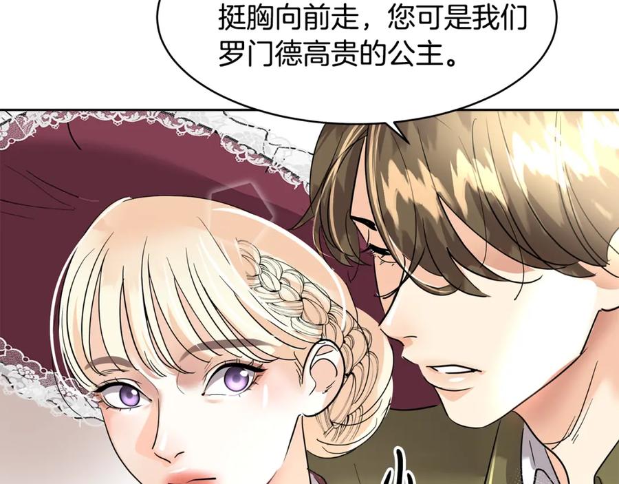 第252页