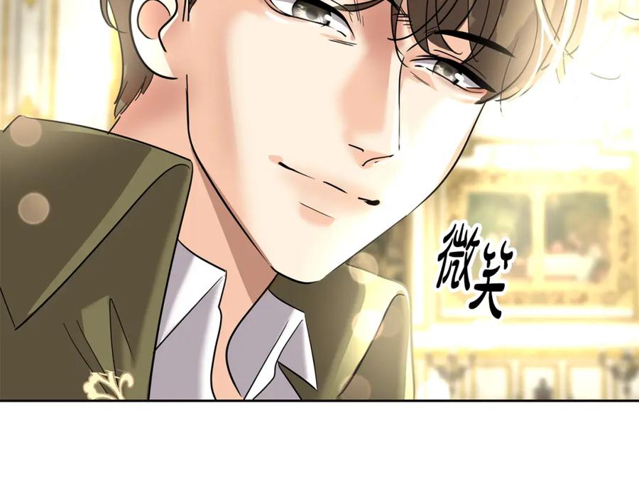 第255页
