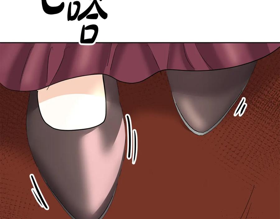 第262页
