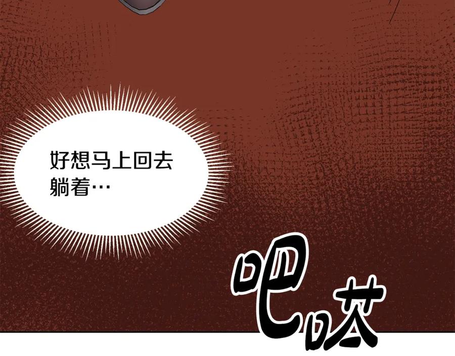 第263页