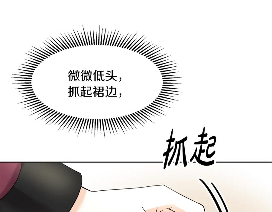 第266页