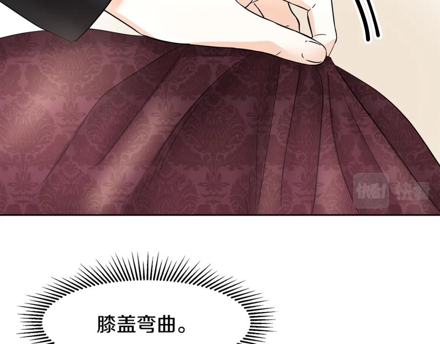 第267页