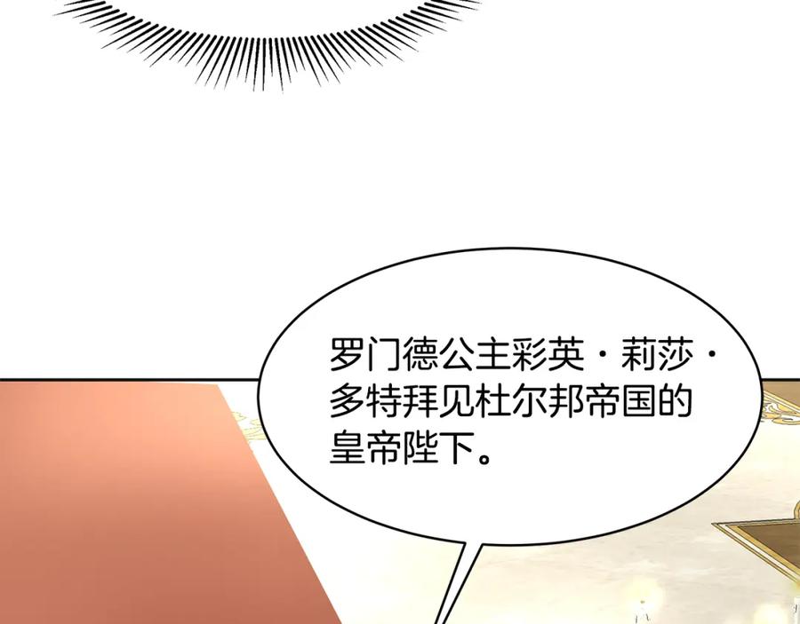 第268页