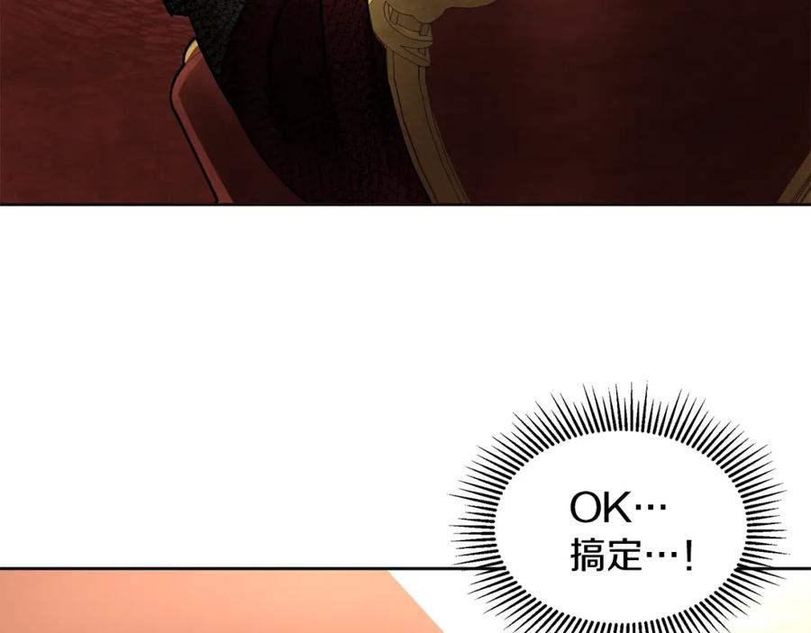 第271页