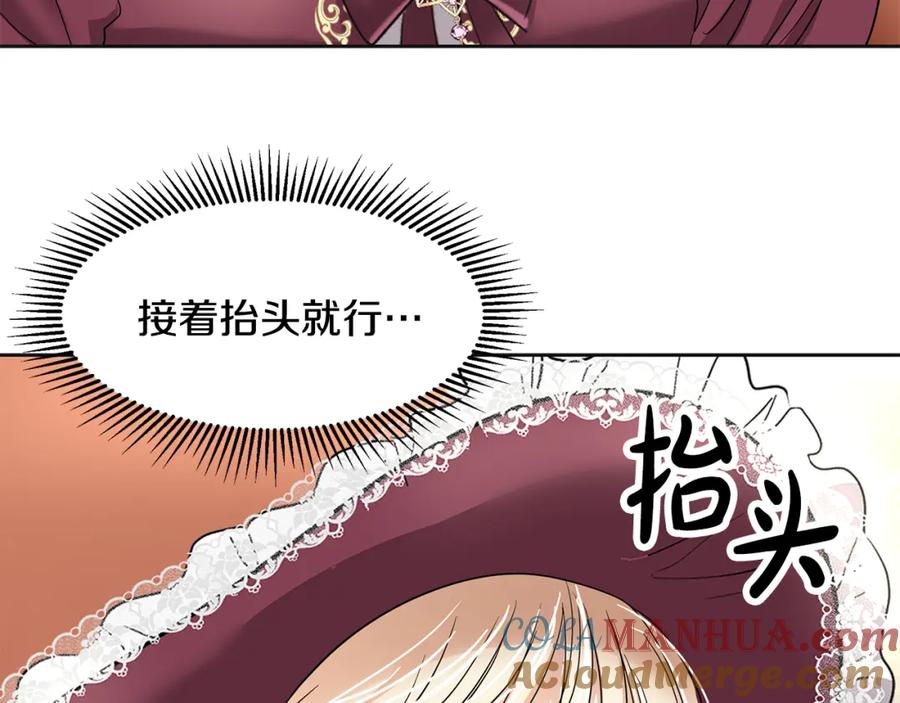 第273页