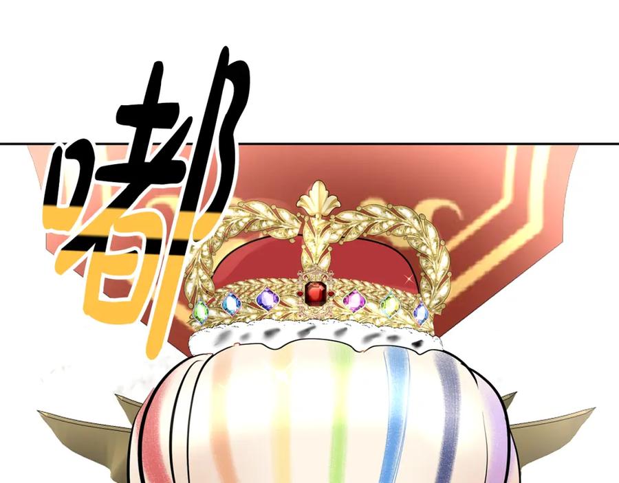 第275页