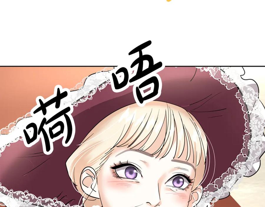 第278页