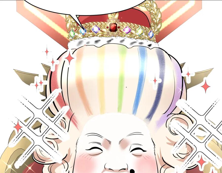 第280页