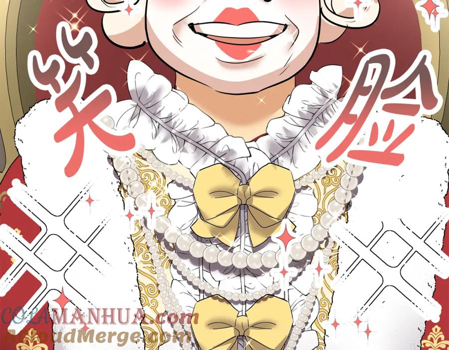 第281页