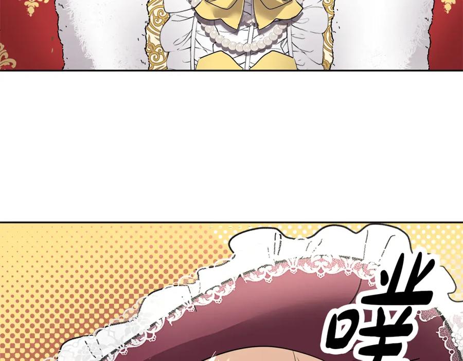 第282页